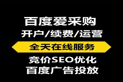 信息流托管在电商领域的应用案例