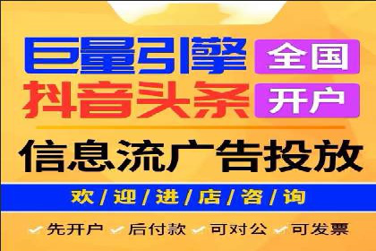 某企业SEM推广代运营的全程回顾与反思